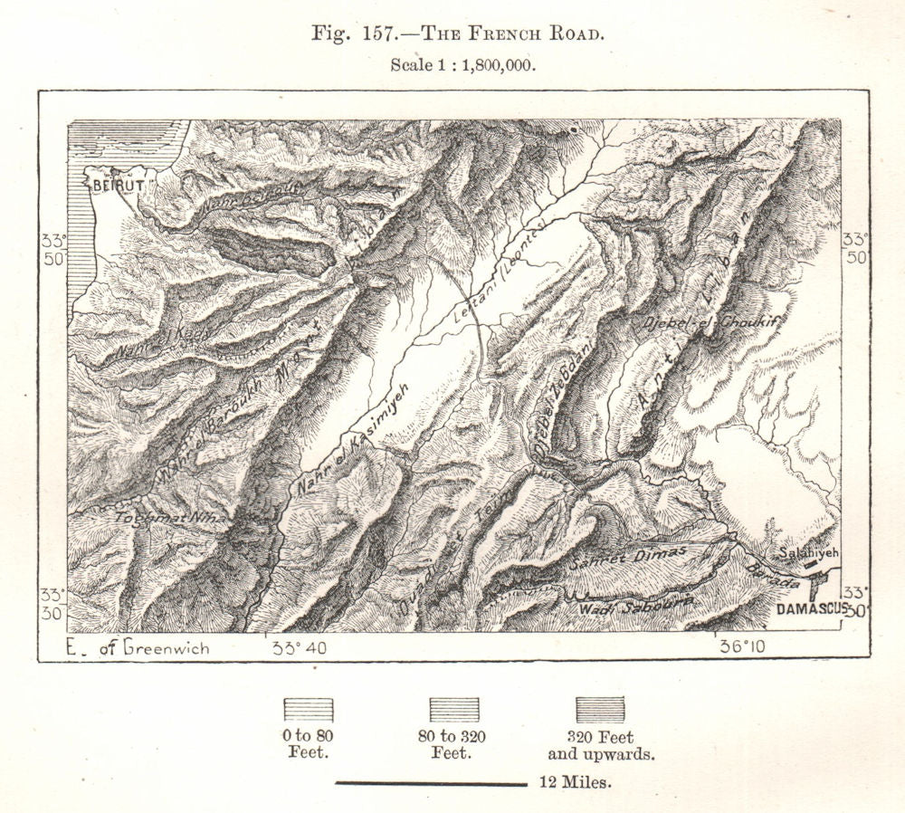 The French Road. Beirut - Damascus. Lebanon. Sketch map 1885 old antique